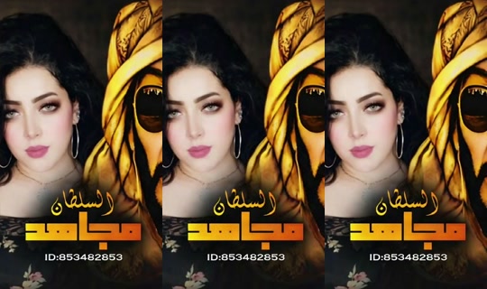1__3adalt__GG Bigo Live — Oct 5, 2026, 9:00 PM