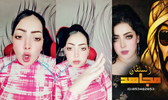 1__3adalt__GG Bigo Live — Oct 14, 2026, 11:04 PM