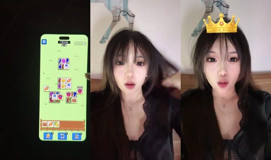 20001029912_ Bigo Live — Jul 23, 2026, 6:45 PM