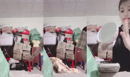 20010202D Bigo Live — Sep 17, 2026, 12:12 PM