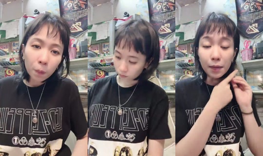 21363158 Bigo Live — Jul 25, 2026, 7:29 PM