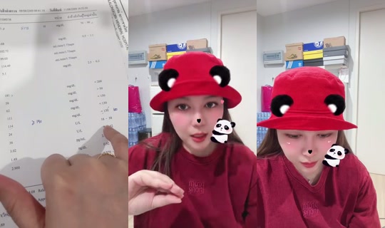 23654442 Bigo Live — Aug 15, 2026, 4:42 PM