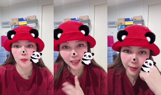 23654442 Bigo Live — Aug 15, 2026, 5:33 PM