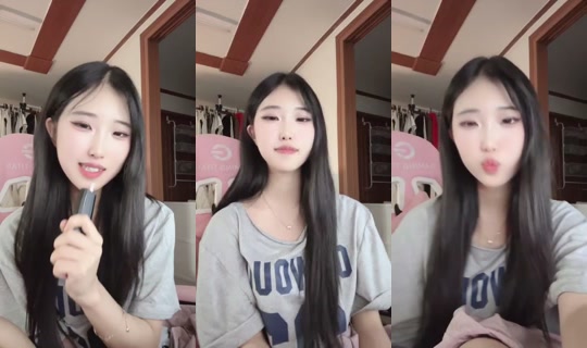248586176 Bigo Live — Aug 21, 2026, 10:23 PM