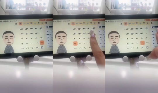 305608536 Bigo Live — Sep 5, 2026, 1:19 AM