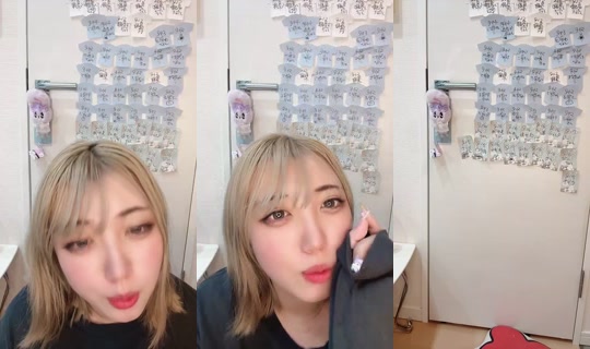 305608536 Bigo Live — Sep 7, 2026, 1:39 PM