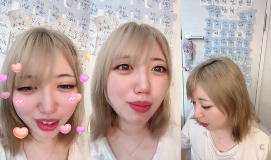 305608536 Bigo Live — Sep 7, 2026, 11:22 PM