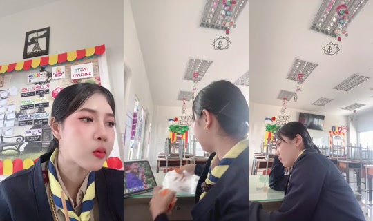 32028361 Bigo Live — Sep 3, 2026, 8:21 AM
