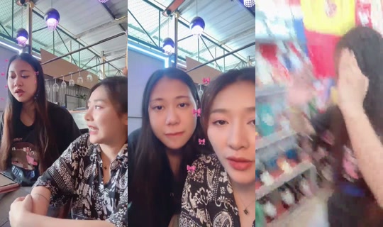 32233636 Bigo Live — Oct 21, 2026, 11:45 PM