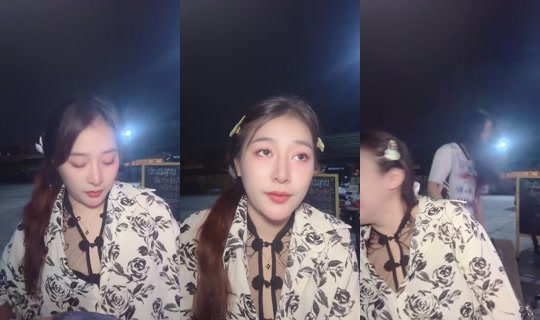 32233636 Bigo Live — Oct 25, 2026, 8:50 PM