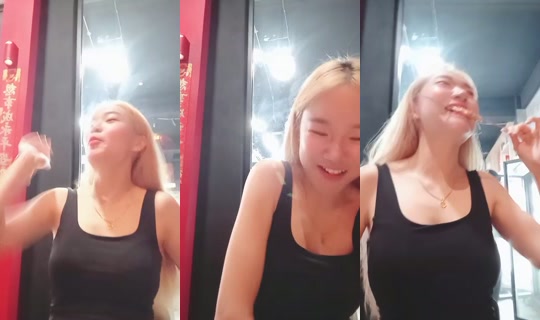 603725333 Bigo Live — Aug 24, 2026, 2:04 PM