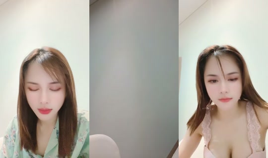 687107680 Bigo Live — Jul 21, 2026, 6:13 AM