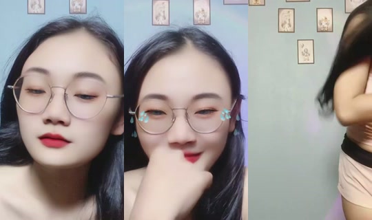 712787309 Bigo Live — Jul 21, 2026, 7:26 PM
