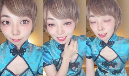 717875243 Bigo Live — Sep 15, 2026, 11:23 AM
