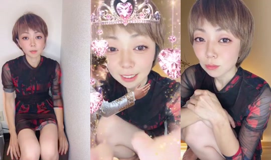 717875243 Bigo Live — Sep 16, 2026, 3:08 PM