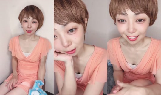 717875243 Bigo Live — Sep 22, 2026, 1:49 PM