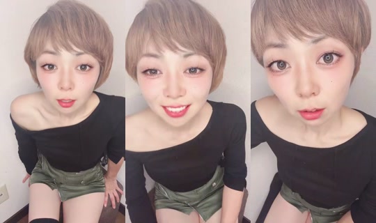 717875243 Bigo Live — Sep 25, 2026, 4:44 PM
