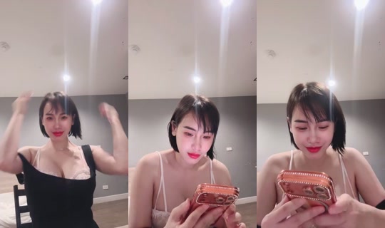 720314913 Bigo Live — Aug 23, 2026, 9:31 PM