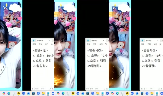 725921208 Bigo Live — Oct 1, 2026, 11:06 AM