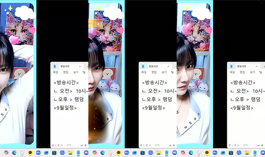 725921208 Bigo Live — Oct 1, 2026, 11:57 AM