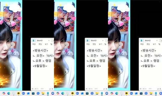 725921208 Bigo Live — Oct 1, 2026, 4:29 PM