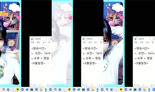 725921208 Bigo Live — Oct 1, 2026, 5:19 PM