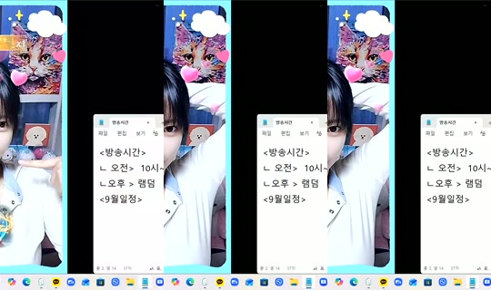 725921208 Bigo Live — Oct 1, 2026, 7:01 PM