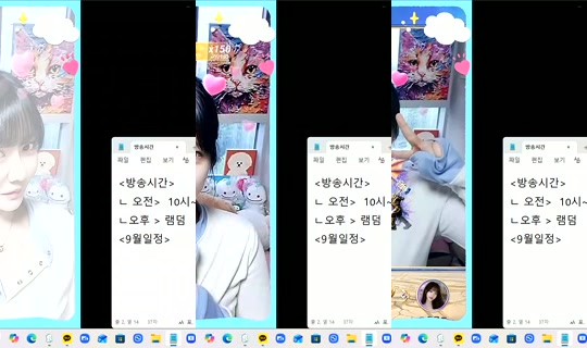 725921208 Bigo Live — Oct 1, 2026, 8:43 PM