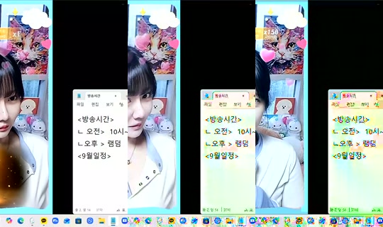 725921208 Bigo Live — Oct 1, 2026, 9:34 PM