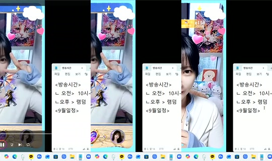 725921208 Bigo Live — Oct 2, 2026, 3:59 AM