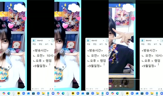 725921208 Bigo Live — Oct 2, 2026, 5:41 AM