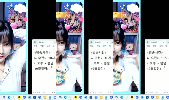 725921208 Bigo Live — Oct 2, 2026, 7:22 AM