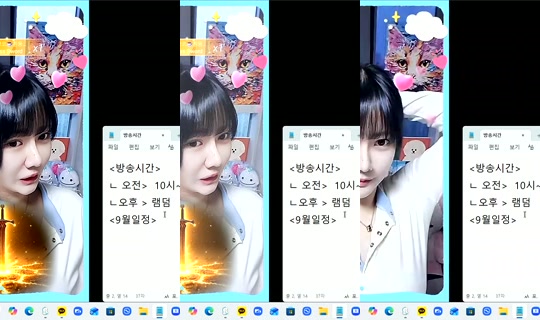 725921208 Bigo Live — Oct 2, 2026, 9:04 AM