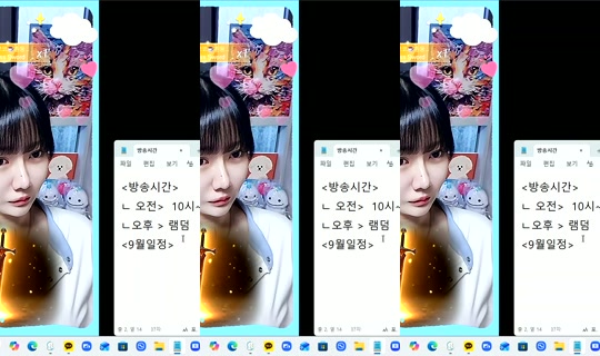 725921208 Bigo Live — Oct 2, 2026, 9:55 AM