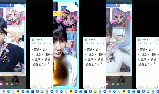 725921208 Bigo Live — Oct 2, 2026, 11:37 AM