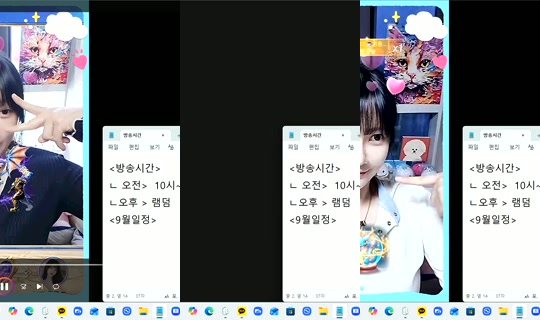 725921208 Bigo Live — Oct 2, 2026, 2:12 PM