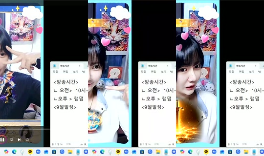 725921208 Bigo Live — Oct 2, 2026, 5:51 PM