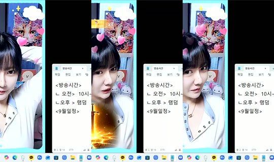 725921208 Bigo Live — Oct 2, 2026, 6:42 PM