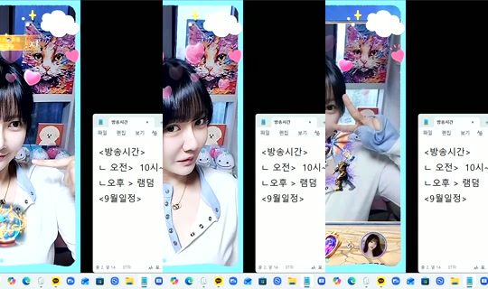 725921208 Bigo Live — Oct 2, 2026, 7:33 PM