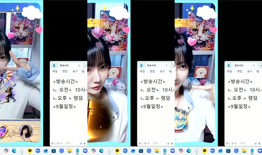 725921208 Bigo Live — Oct 2, 2026, 11:47 PM