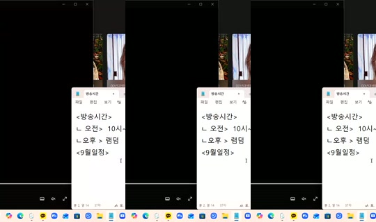 725921208 Bigo Live — Oct 3, 2026, 10:40 AM