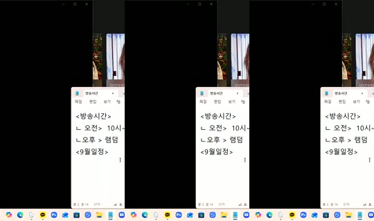 725921208 Bigo Live — Oct 3, 2026, 12:37 PM