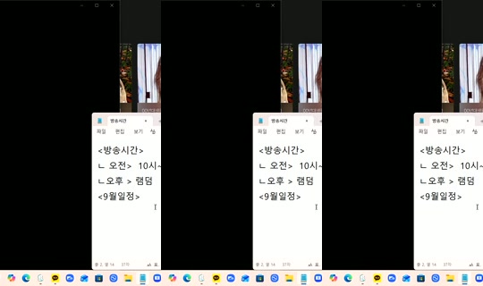 725921208 Bigo Live — Oct 3, 2026, 3:09 PM