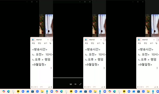 725921208 Bigo Live — Oct 3, 2026, 4:00 PM