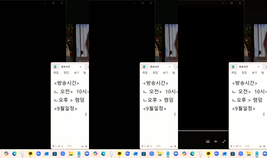 725921208 Bigo Live — Oct 3, 2026, 6:48 PM