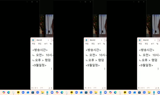 725921208 Bigo Live — Oct 3, 2026, 9:35 PM