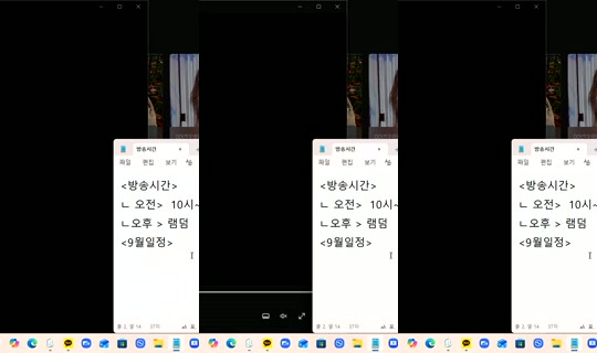 725921208 Bigo Live — Oct 3, 2026, 11:16 PM