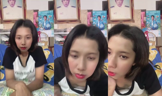 764230336 Bigo Live — Jul 21, 2026, 8:29 AM
