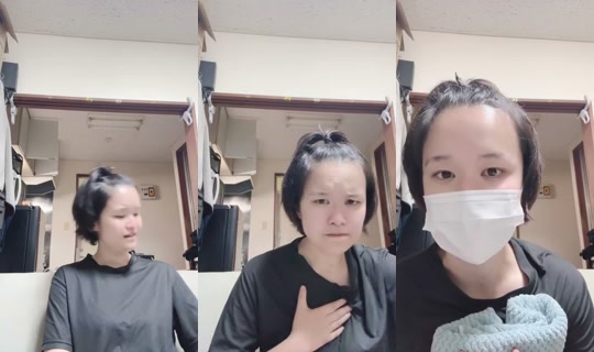 769982143 Bigo Live — Jul 21, 2026, 12:13 PM
