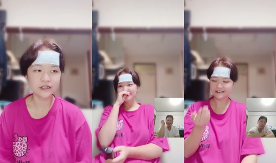 769982143 Bigo Live — Sep 14, 2026, 11:03 AM
